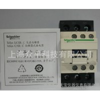 施耐德交流接觸器LC1-D95B7C 電流95A線圈電壓24
