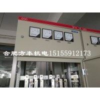 配電柜、配電箱、斷路器、接觸器、按鈕開關指示燈、接線端子、正泰、人民、施耐德、ABB控制開關