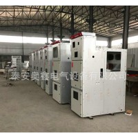 廠家定制直供配電柜 低壓配電柜 低壓柜 配電柜定制