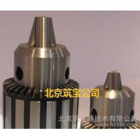 供應筑寶配電柜清洗劑