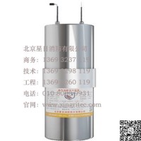 星日小型氣溶膠 熱氣溶膠自動(dòng)滅火裝置 配電柜 換電柜 工業(yè)消防