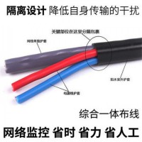 澳鐵西蒙 電源線 電線電纜 光纜，歡迎來(lái)電訂購(gòu)