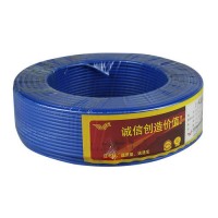 壹豐_通寶電纜_通寶電線電纜_電纜電線銷售