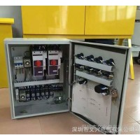 定制非標(biāo)箱-低壓電氣成套-正反轉(zhuǎn)控制箱 正反轉(zhuǎn)控制箱 配電柜 成套控制箱