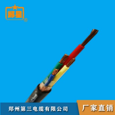 屏蔽電線價格 國標電線電纜 白色護