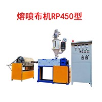 華豫長城熔噴布機RP450型 電線電纜