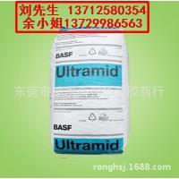 TPU/德國(guó)巴斯夫/1190A15電纜擠出BASF電線電纜用TPU