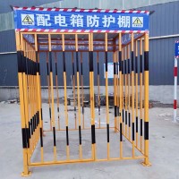 鋼筋加工棚 建筑工地防護棚 工地配電柜防護棚