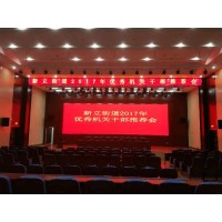 直銷itcLED屏iM9配電柜遠程管理卡TV-81IM9環(huán)境監(jiān)測配件小間距LED屏