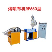華豫長城熔噴布機RP650型 電線電纜