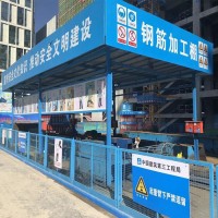 恒啟 鋼筋加工棚組裝式安全通道防護(hù)棚 二級(jí)配電柜防雨棚 供應(yīng)配電箱防護(hù)棚 塔吊木工防護(hù)棚 雙立柱鋼筋棚廠家批發(fā)