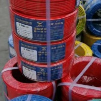 4平方電纜線價(jià)格 家裝電線 鄭州電線電纜廠