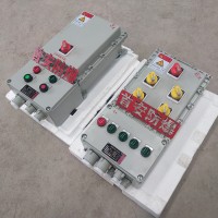 南陽首安防爆開關(guān)箱 防爆動力配電柜 防爆電箱 免費(fèi)出圖設(shè)計 防爆控制箱 防爆配電箱 防爆照明開關(guān)箱 防爆照明開關(guān)柜