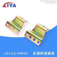 利亞 原廠** 開(kāi)關(guān)柜附件 GGD連接件 配電柜附件