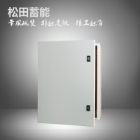 大型JFX基業(yè)箱加厚600*800*250 布線箱，配電柜控電裝配柜定制