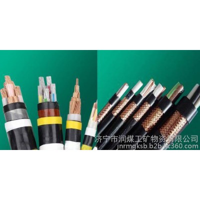 阻燃電線電纜**，質(zhì)量保證