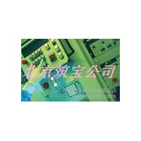 高壓配電柜帶電清洗劑 電氣設備變壓器清洗劑