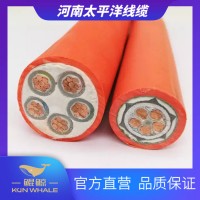 河南電線電纜廠 礦物質(zhì)電纜 柔性防火電纜