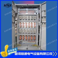 河北【恒通】機(jī)箱機(jī)柜鈑金 配電箱鈑金 配電柜鈑金 機(jī)箱鈑金 機(jī)柜鈑金