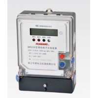 供應 配電柜 多媒體信息箱 弱電箱 防水配電箱 動力配電箱 價格低
