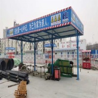 鋼筋加工棚施工通道建筑工地標(biāo)準(zhǔn)化配電柜木工棚封閉配電箱防護(hù)棚