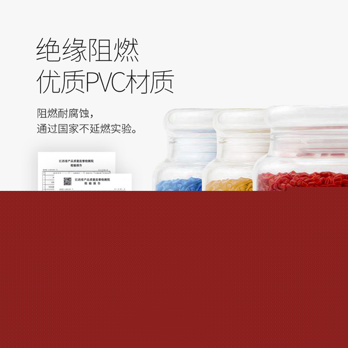 電力電纜報(bào)價(jià) 低壓電纜 鄭州電線電纜廠