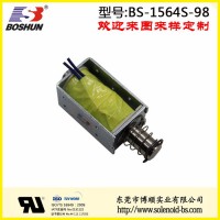 東莞博順電磁鐵廠家供應(yīng)智能箱柜電磁鐵長時間通電24V直流電壓的高壓配電柜電磁鎖推拉式長行程BS1564S系列