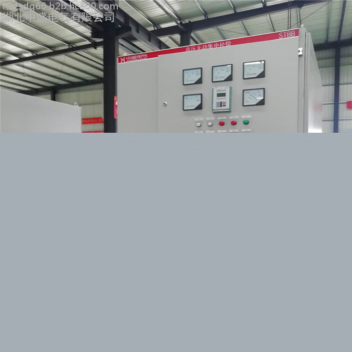 湖北中盛GYDRG高壓電容柜_遼寧水泥廠集中線路補(bǔ)償配電柜廠家批發(fā)