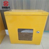 【鼎天】專業(yè)生產(chǎn)玻璃鋼配電柜 玻璃鋼配電箱  玻璃鋼三相電表箱