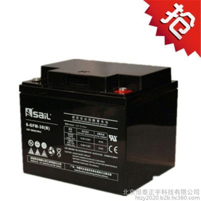 SaiL風(fēng)帆蓄電池6-GFM-150配電柜專用