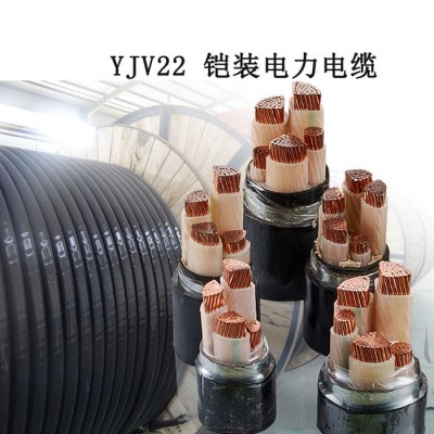 【大量電線】金環(huán)宇電線電纜交聯(lián)電