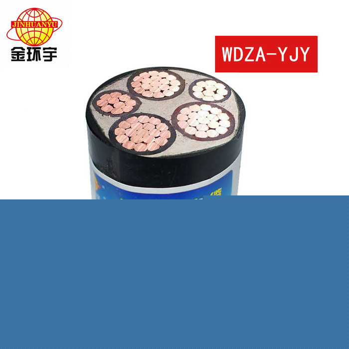 金環(huán)宇電纜 國標 WDZA-YJY 3X150+2X