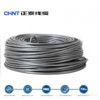 正泰電線電纜 RVVP4*1平方屏蔽電線 純國標四芯屏蔽線