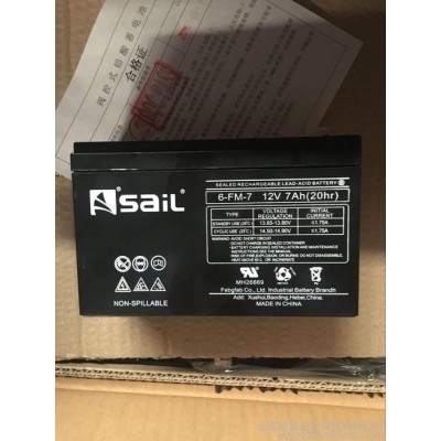SaiL風(fēng)帆蓄電池6-GFM-200配電柜專用