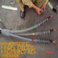可分離連接器 電纜可分離連接器，長(zhǎng)能品牌