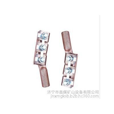 連接器/連接器廠家 ，連接器質(zhì)量保