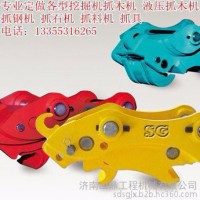 供應(yīng) 山鼎 成都地區(qū)用了都說(shuō)好的挖掘機(jī)快速連接器