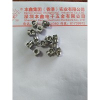本鑫 準(zhǔn)直器基座 端子 連接器