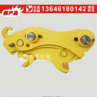 北奕機械BYK03  快換連接器 常用挖掘機勾機挖斗液壓快速連接頭 快速連接器 挖掘機快換連接頭