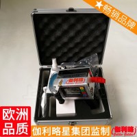 鋼件打碼機 手持價格打碼機 連接器噴碼機 秦