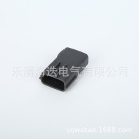 HD034-2.2-21 3孔連接器汽車塑料接插件汽車通用連接器