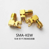 【SMA】SMA-KWE板端連接器
