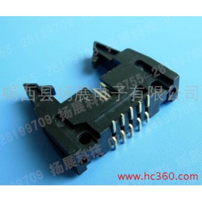 供應揚展科技  0.5FPC帶鎖翻蓋 下接