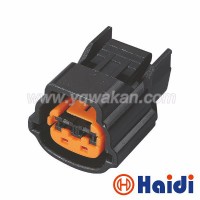 SWS 6098-0137 2P連接器 汽車插件 防水護(hù)套 接插器