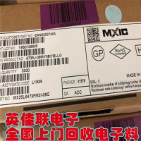 全國(guó)回收繼電器 繼電器收購(gòu)處理   收購(gòu)進(jìn)口連接器 回收全新進(jìn)口連接器