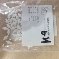 德爾福Delphi汽車連接器15305170白色密封塞