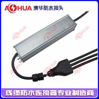 供應M16Y型防水接頭 LED路燈模組防水接頭連接器 電纜電線防水連接器 工業(yè)連接器 戶外亮化工程防水連接線 養(yǎng)殖連接線