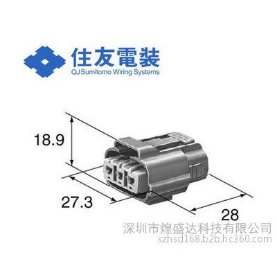 6195-0009，SUMITOMO/住友連接器