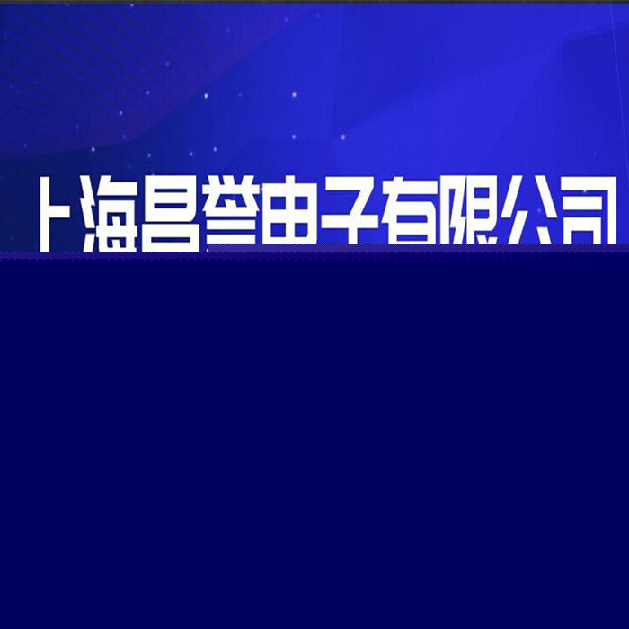 汽車連接器TE Connectivity 德馳 WB-51SAR 楔形鎖緊裝置DRB系列插頭51針連接器