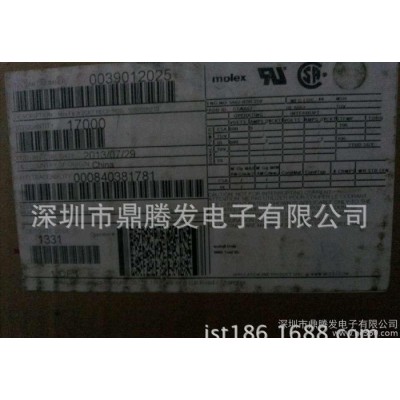 鼎騰發(fā) 出售MOLEX原廠連接器39-01-2